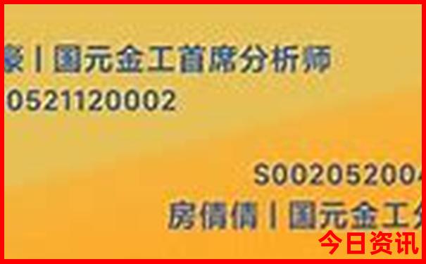 南京去哪里玩比较好